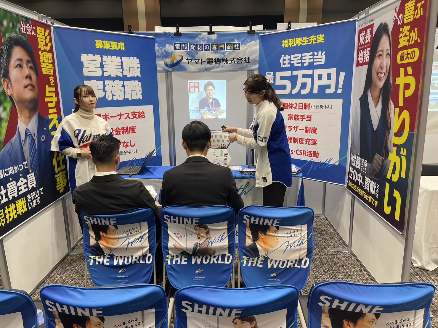 プレビュー画像