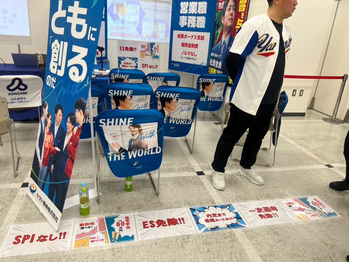 プレビュー画像